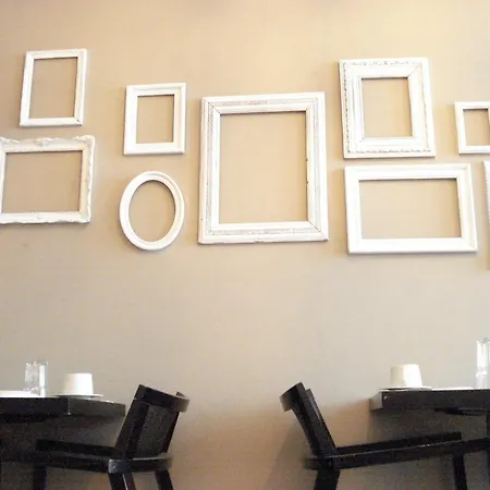 欧博托别墅 招待所 波尔图